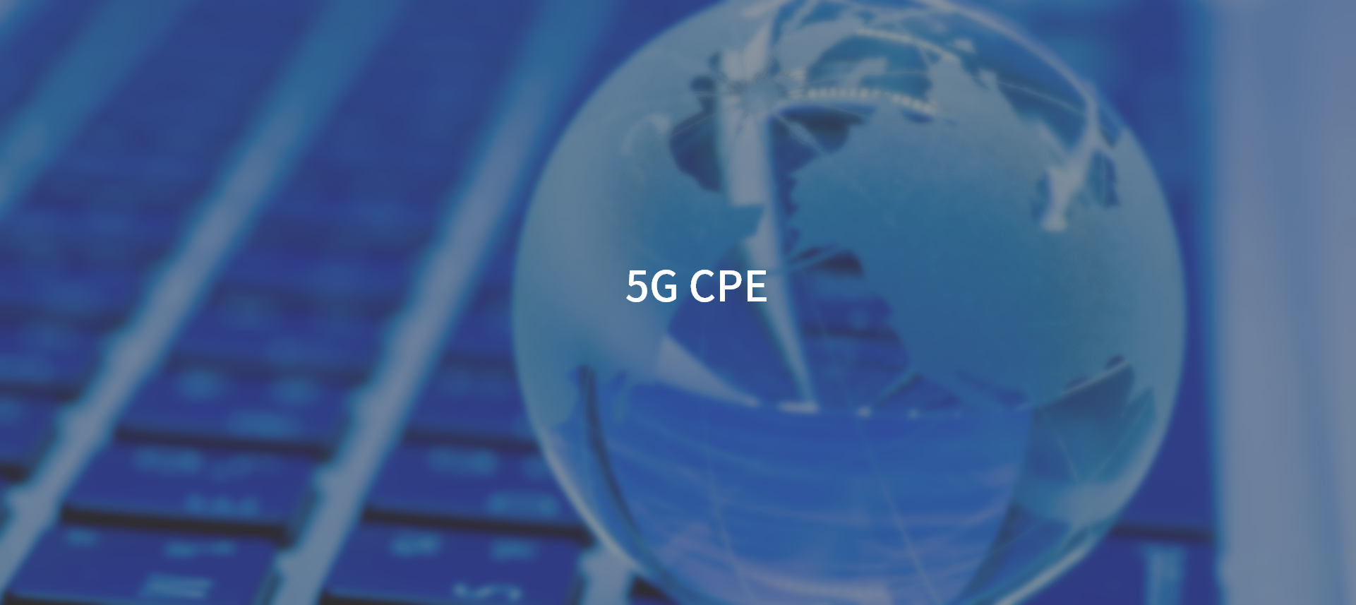 5G CPE