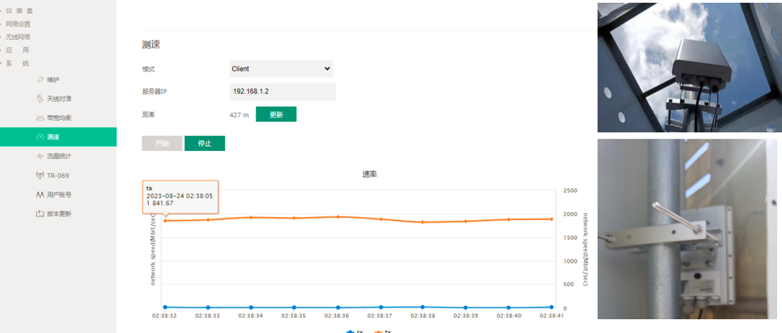 1699605535698742.png 1699605535698742.png