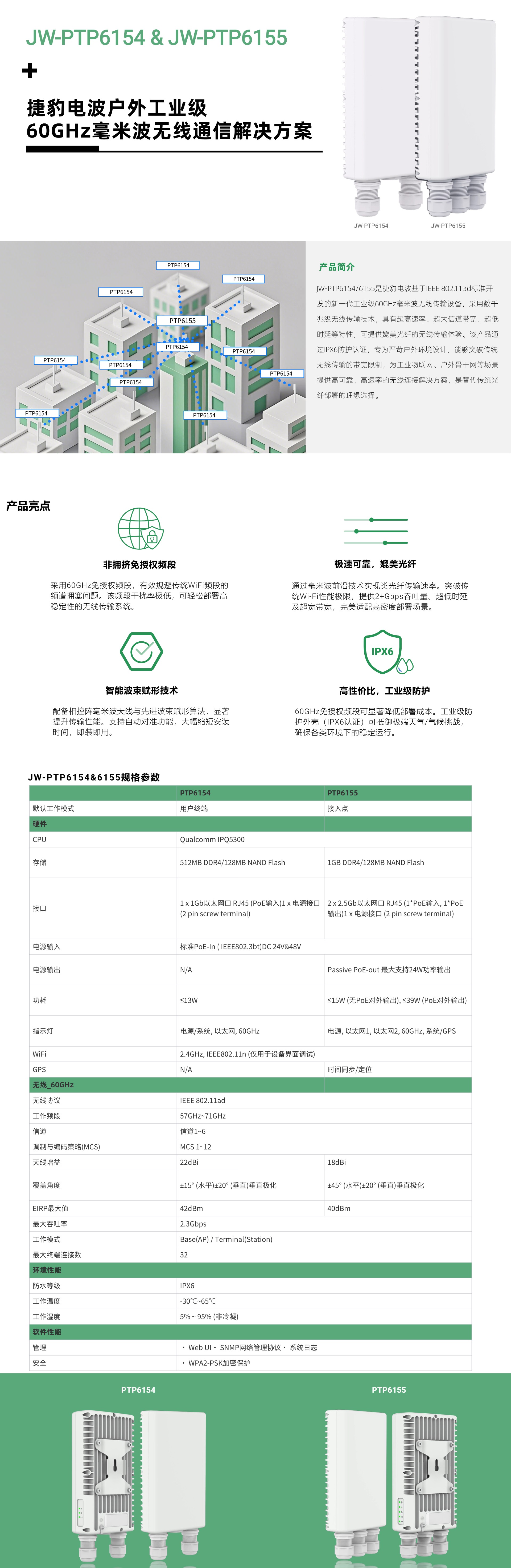 未命名(3).jpg
